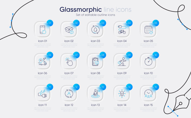 集合会议时间，定时器和电动自行车线路图标的web应用程序。象形图标。向量图片下载