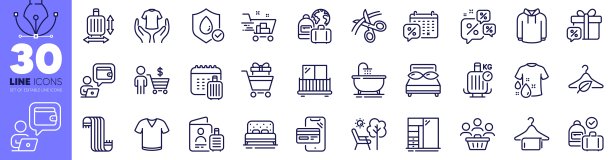 行李，购物车和钱包线图标包。用于web应用程序。矢量图片下载