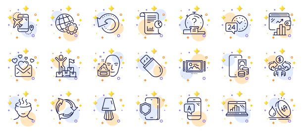 轮廓集的航班目的地，回收和面霜线图标的web应用程序。象形符号图标。向量图片下载