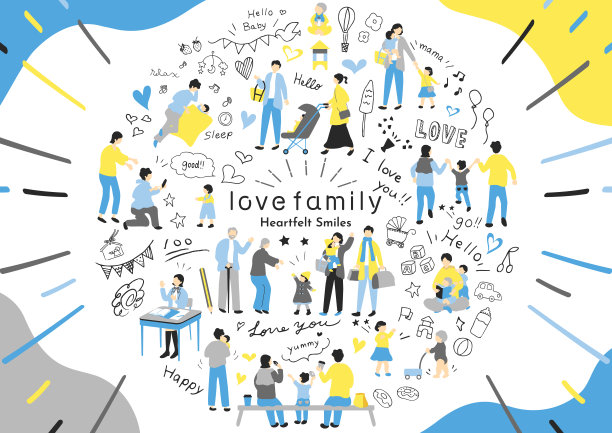 一组家庭成员的插图图片下载