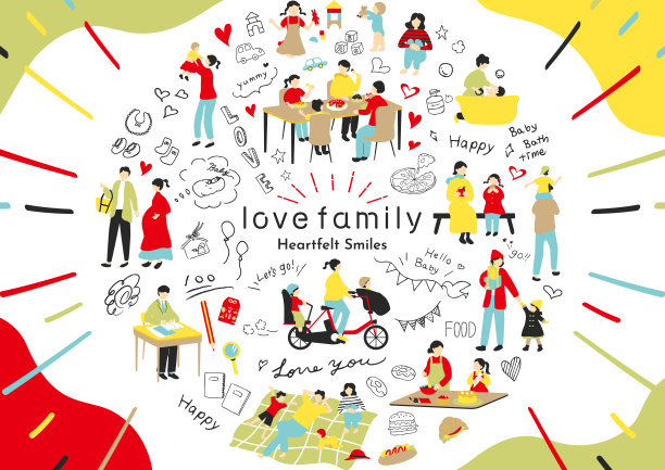 一组家庭成员的插图图片下载