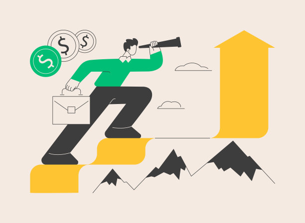 业务方向抽象概念矢量插图。图片下载