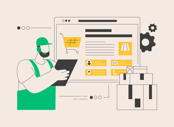 托运人收到订单抽象概念矢量插图。图片下载