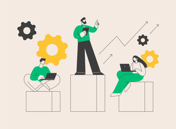 业务层次抽象概念矢量图。图片下载