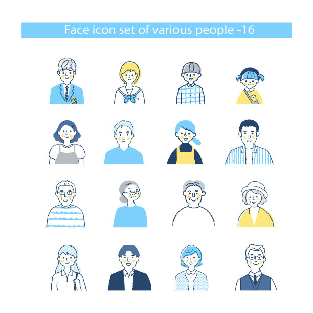 所有年龄和性别的人的图标设置上半身图片下载