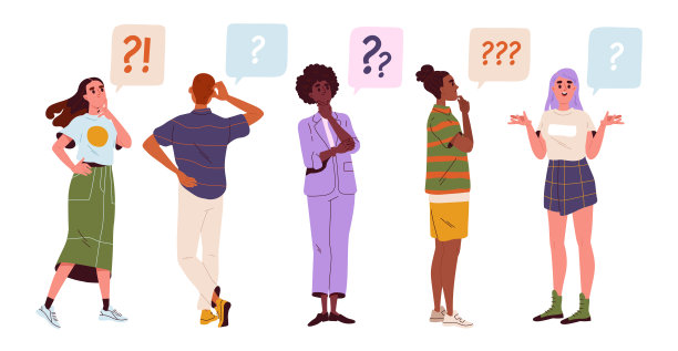 向量集思考的人图片下载