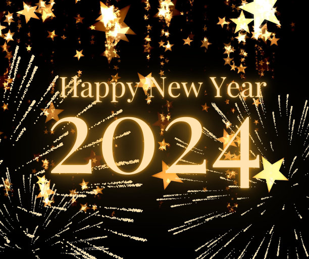2024年新年号。图片下载