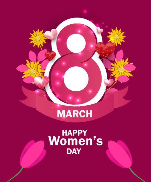 3月8日妇女节海报或横幅，暗粉色背景上有鲜花和甜蜜的心图片下载