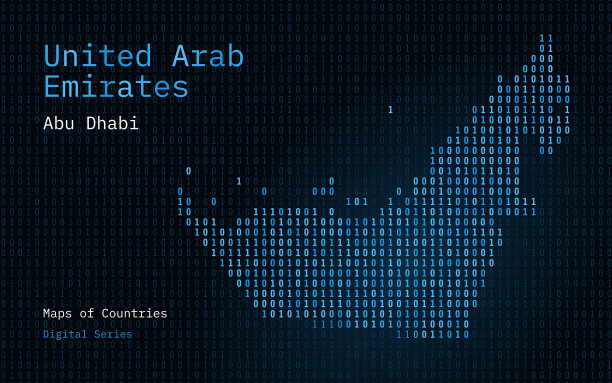以二进制代码模式显示的阿拉伯联合酋长国蓝色地图。台积电。矩阵数，0 1。图片下载