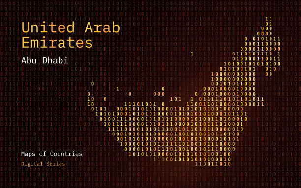 阿拉伯联合酋长国黄金地图显示在二进制代码模式。台积电。矩阵数，0 1。图片下载