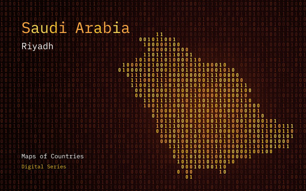沙特阿拉伯黄金地图显示在二进制代码模式。矩阵数，0 1。图片下载