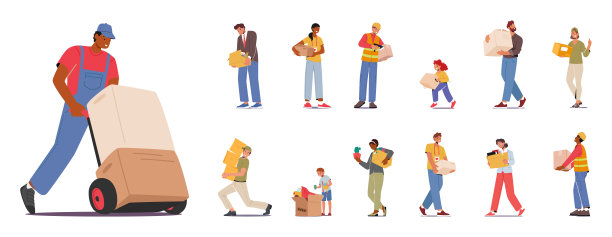 一组不同盒子的男性和女性角色。手动推车装载机，被解雇员工图片下载