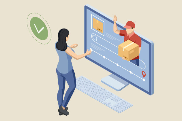 等距物流与配送。免费，快递，家或快速送货。快递公司。送货到家和办公室。城市物流。图片下载