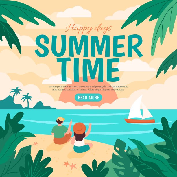 夏天的本性。春游背景。一对夫妇欣赏大海。可爱的小山和花。海滩活动横幅设计。热带海洋度假胜地。风景优美的海湾。矢量插图景观图片下载