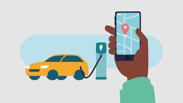矢量插图的人寻找一个公共充电站与智能手机应用程序的帮助-移动概念图片下载