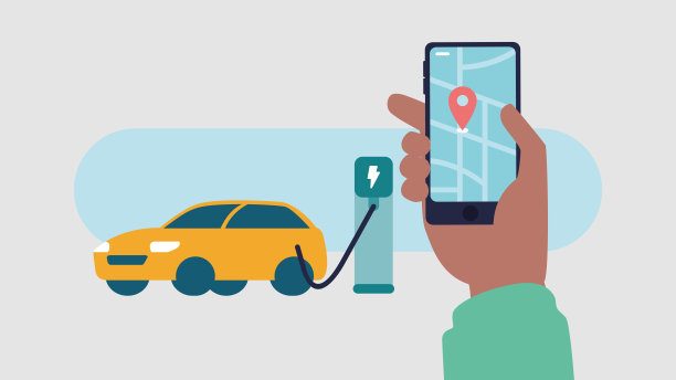 矢量插图的人寻找一个公共充电站与智能手机应用程序的帮助-移动概念图片下载