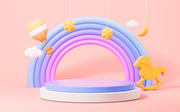 卡通婴童用品舞台，儿童用品舞台，婴童房，3d渲染。图片下载