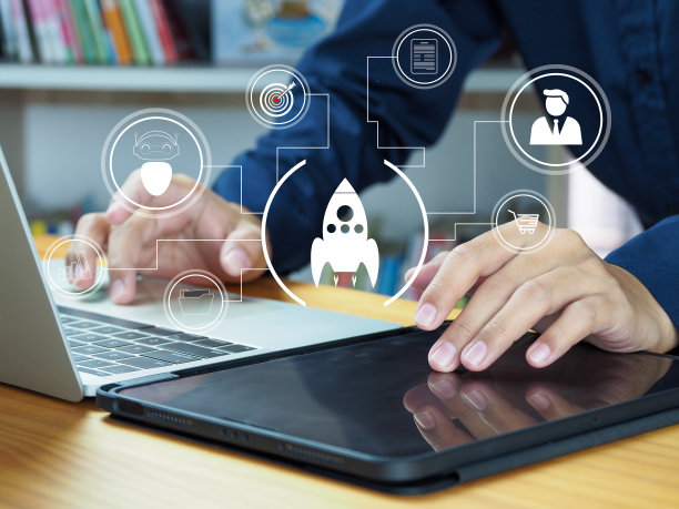 商人发展成功的事业。火箭飞速飞行图片下载