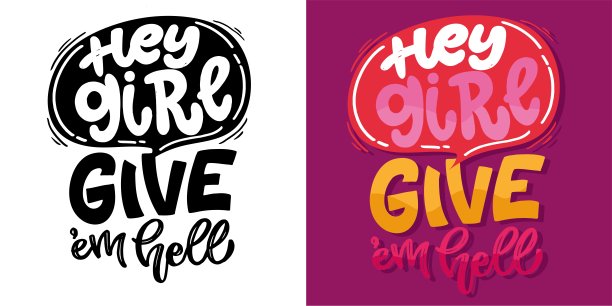 有趣的字母手绘涂鸦引用。字母t恤设计，100%矢量。图片下载