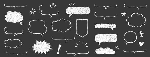 可爱的蜡笔框架演讲泡沫集。蜡笔黑板背景语音气泡框架。手绘粉笔铅笔对话气球，日本手写涂鸦文字云。向量图片下载