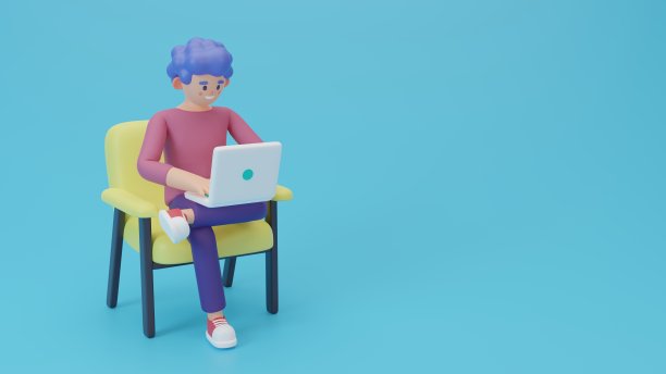 带着笔记本电脑坐在扶手椅上的微笑快乐的男人。商人在家工作，使用社交网络。卡通人物在黄色扶手椅上用笔记本电脑工作。3d渲染插图。图片下载