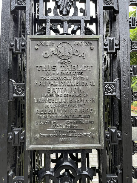 哈利法克斯公共花园图片下载