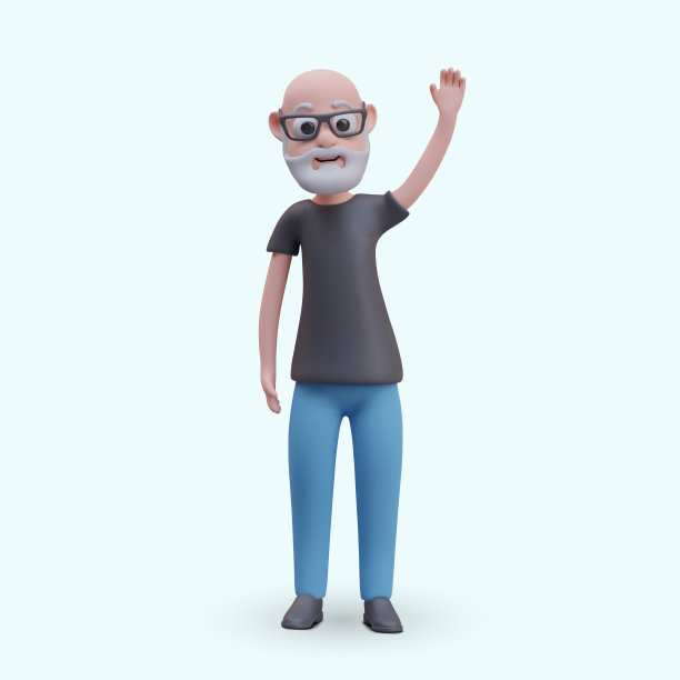 戴眼镜的大胡子男子举起了手。老年男性角色问问题图片下载