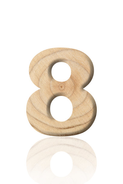 白色背景上三维树轮8号的孤立照片图片下载