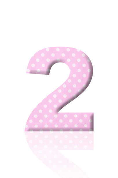 白色背景上2号三维圆点的孤立照片图片下载