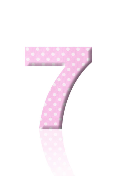 白色背景上7号三维圆点的孤立照片图片下载