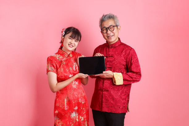 春节快乐图片下载