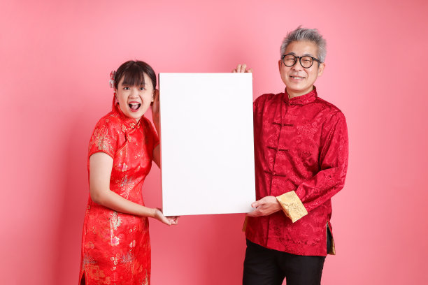 春节快乐图片下载