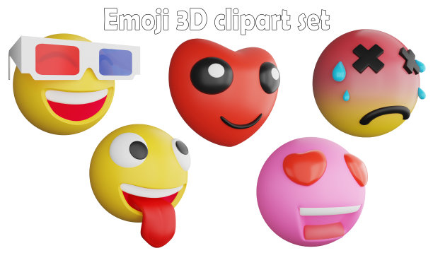 表情符号剪贴元素，3D渲染表情符号和表情符号概念隔离在白色背景图标集No.9图片下载