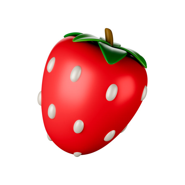 卡通风格的草莓3D。图片下载
