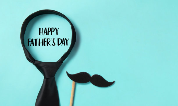 父亲节快乐图片下载