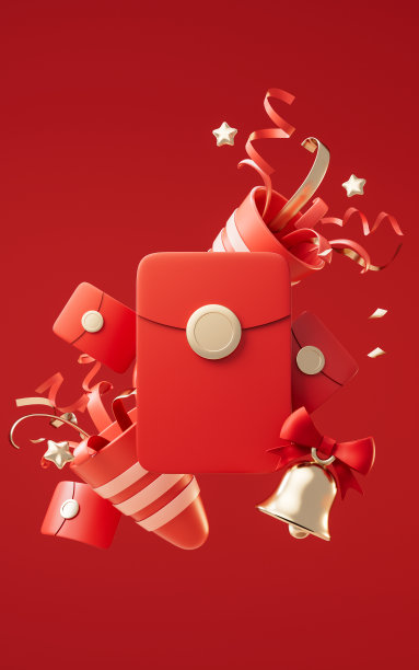 红色口袋和纸烟花锥，3d渲染。图片下载