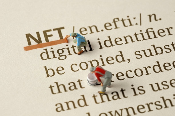 字典:非功能性测试图片下载