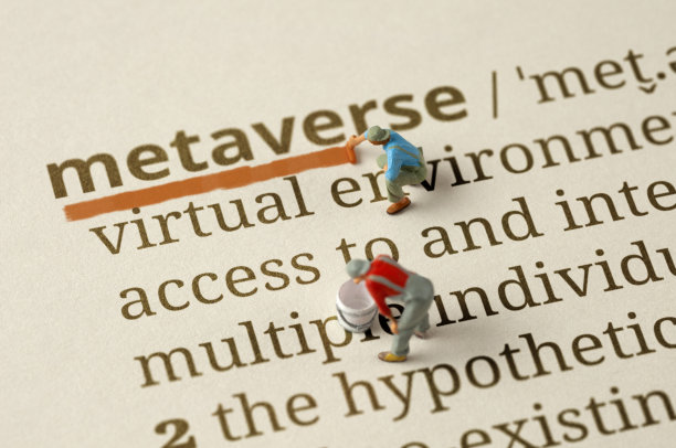 字典:Metaverse图片下载
