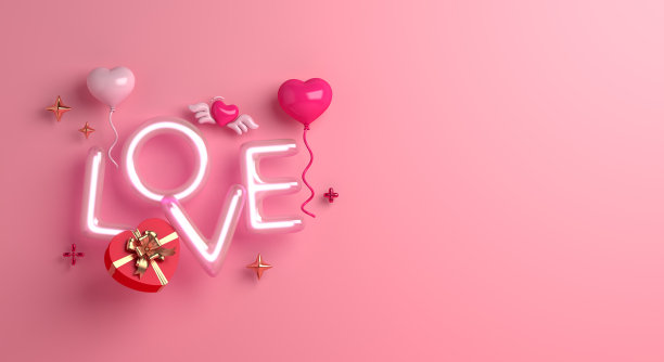 情人节快乐背景，带爱心霓虹字、心形礼盒、气球，3D渲染插画图片下载