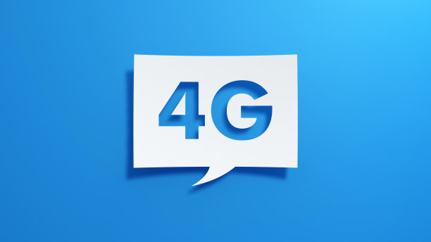 4G移动互联网网络语音泡沫。极简抽象设计与白色剪纸蓝色背景。图片下载