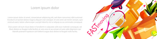 动画风格的快速移动概念。装个人物品的纸板箱，随时可以移动，孤立在白色背景上。时尚的创意集与复制空间。图片下载