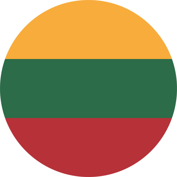 立陶宛圆旗。圆形图标标志。国旗图标。标准颜色。数码插图。电脑插图。矢量插图。图片下载