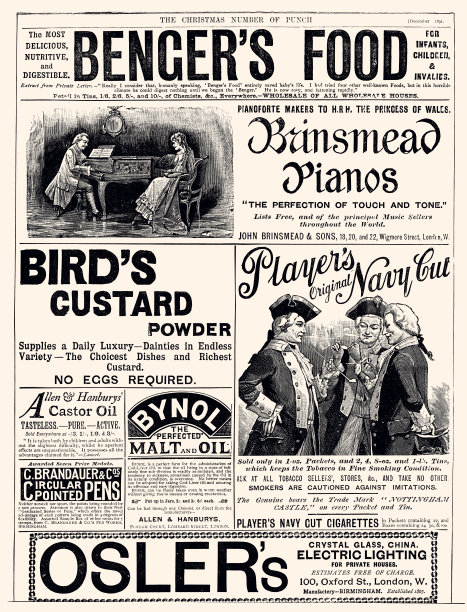 1891年广告(xxxl)图片下载