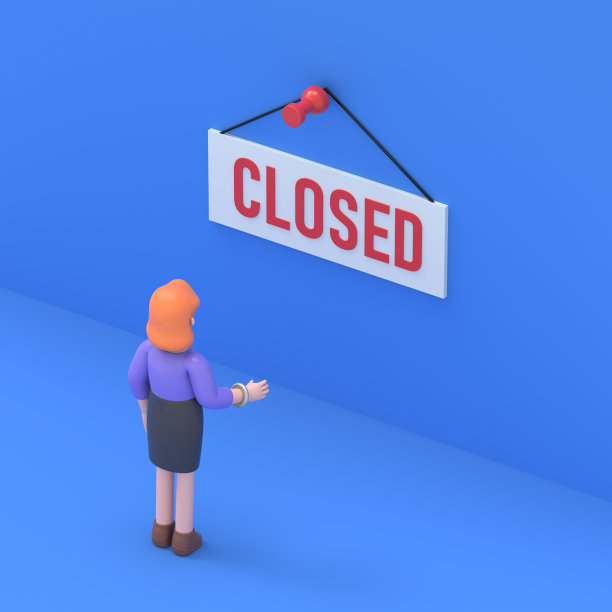 欧洲女商人艾伦站在一个巨大的白色标志旁边，上面写着关门，商店或网站不能正常工作。蓝色背景的3D渲染。图片下载