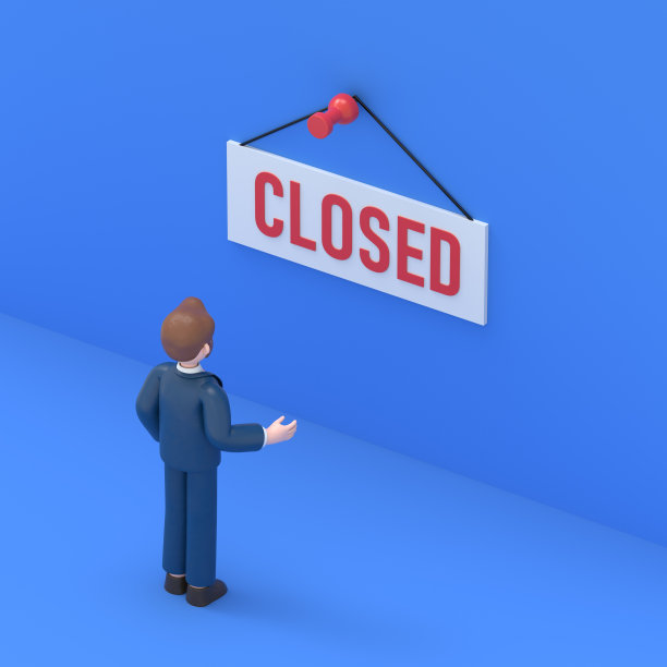 蓄着胡子的美国商人鲍勃站在一个巨大的白色标志附近，上面写着关闭，商店或网站不工作。蓝色背景的3D渲染。图片下载