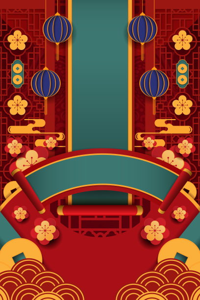 春节快乐的背景图片下载