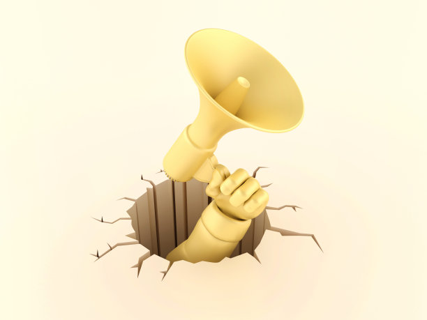 Hole Crash中的手持扩音器图片下载