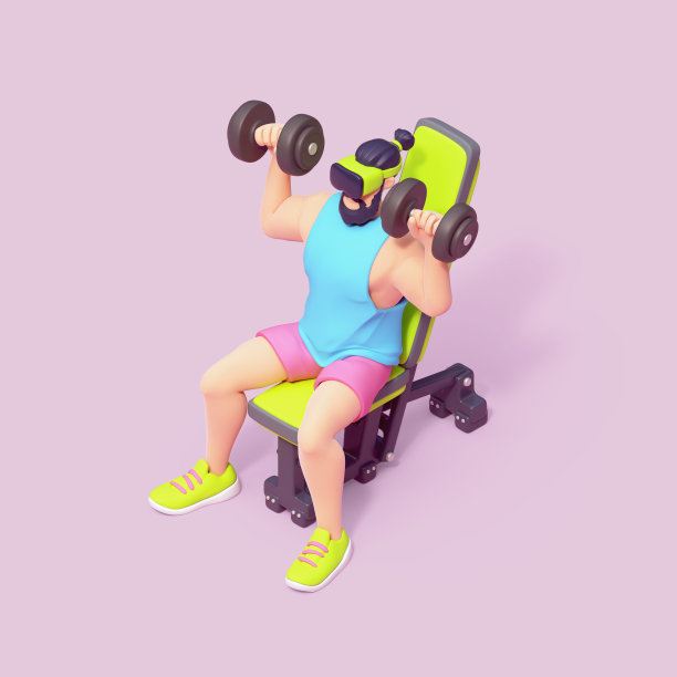 3d渲染留着胡子的黑发男子戴着VR眼镜，带着哑铃。图片下载