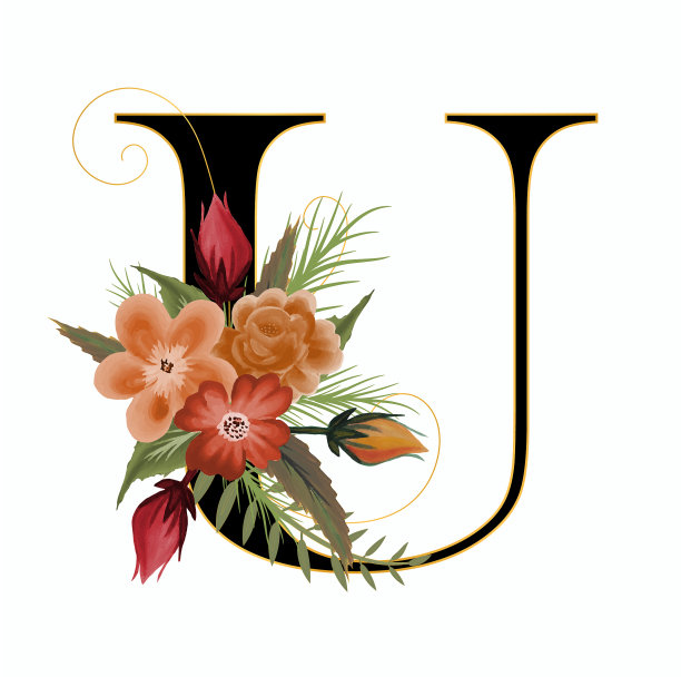 字母U矢量与花和叶子。装饰字母水彩。插画字母U周年纪念图片下载