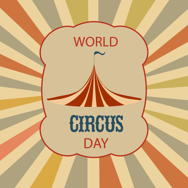 世界马戏日。复古风格。以发散光线为背景，带有马戏团邀请的徽章。矢量插图。图片下载